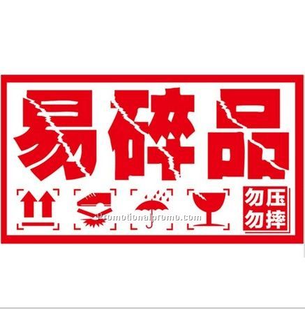 Custom Rectangular Decals 1-4 Square inches