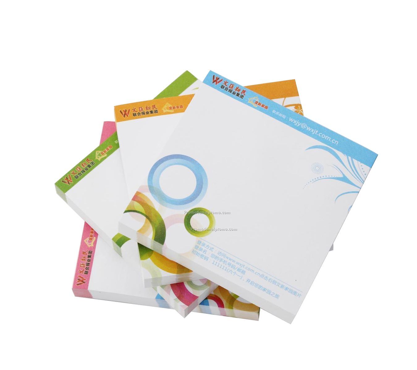 Custom Printed Note Pad