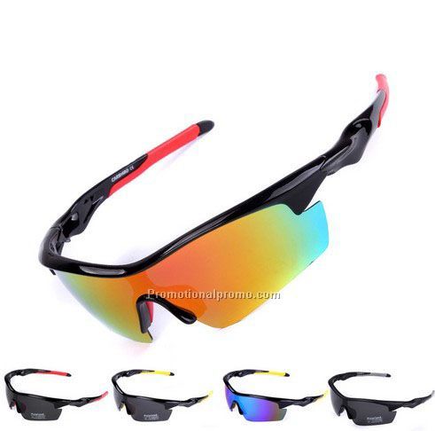 Bicycle polarized sunglasses, outdoor polarized sunglasses
