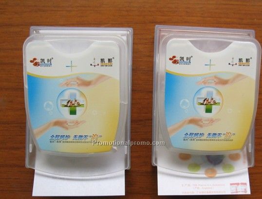 Plasitc Paper Dispenser