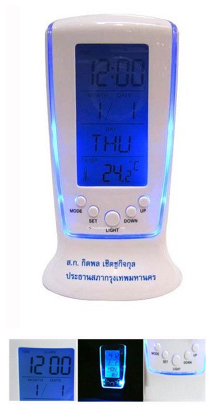 Essentials Rodiano Clock & Thermometer