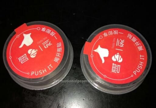 POP It Wet Tissue With Plastic Box