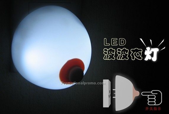 LED breast night light