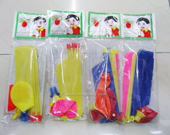 AIR BALLOON HELICOPTER