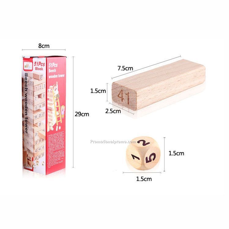 Wooden Jenga Game Set