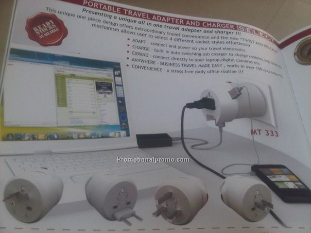 White Travel Adapter