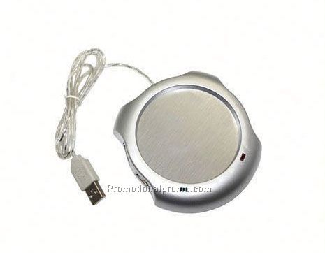 USB-Powered Cup Warmer