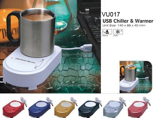 USB Chiller and Warmer