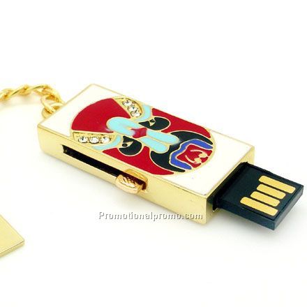 usb flash disk