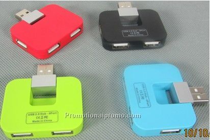 USB HUB