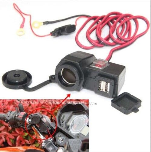 12V Car Motorcycle Cigarette Lighter Double Port USB Power Splitter+switch New