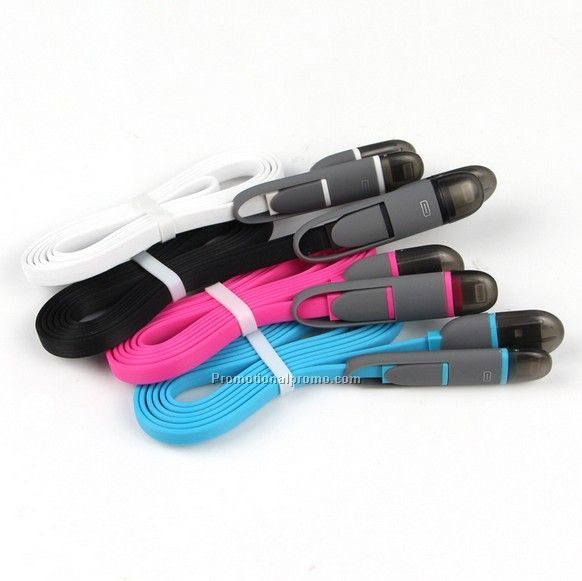 Multifunctional USB cable