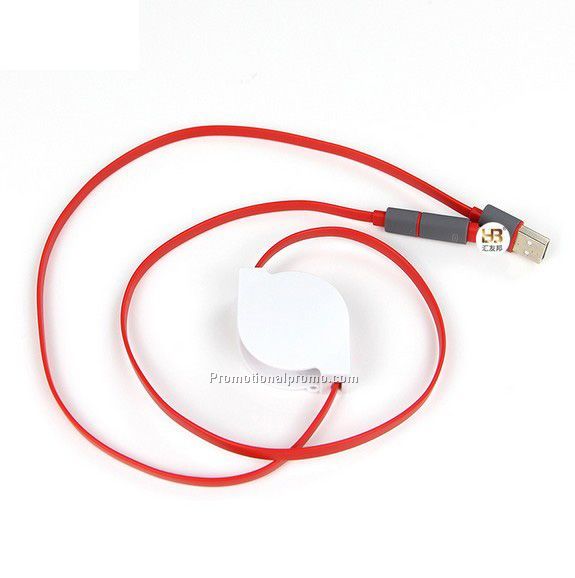 Multifunctional USB cable