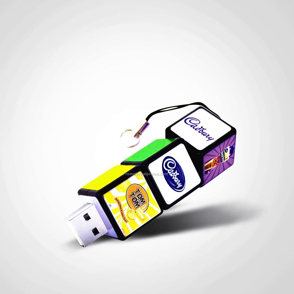 USB magic cube keychain