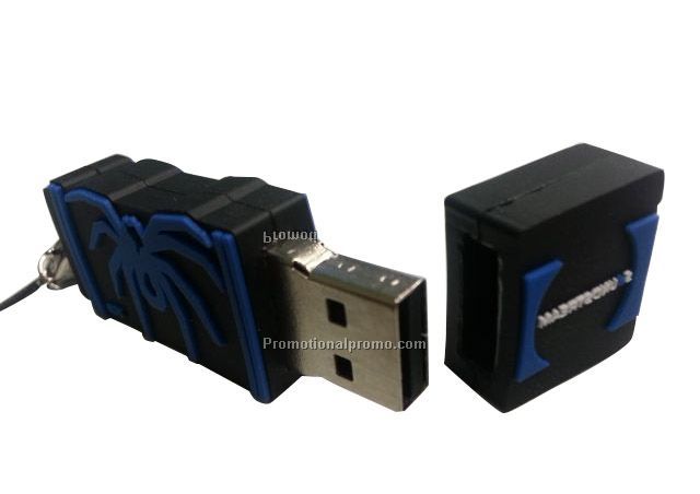 PVC USB flash drive keychain
