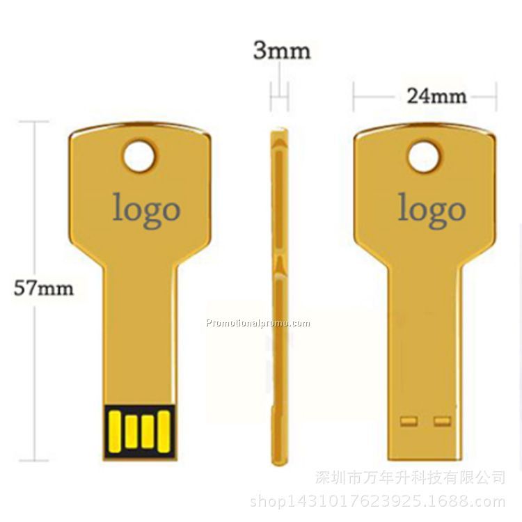 USB memory stick