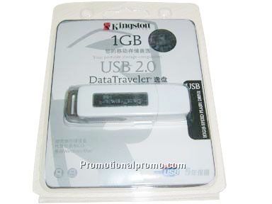 USB memory stick