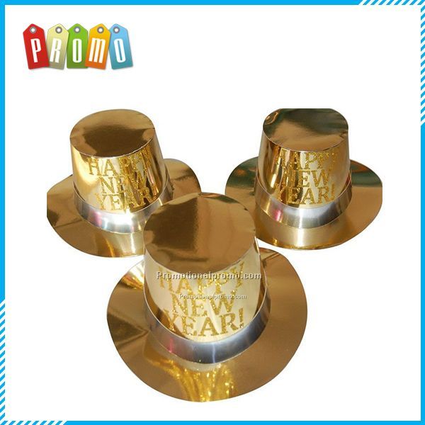 NYE Paper Hats