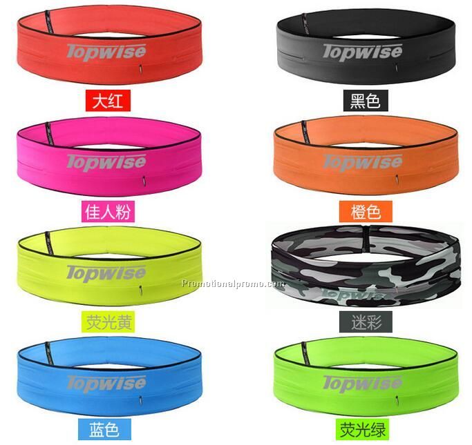 Outdoor Elastic Sport Waist Bag Belt, Running Fitness Flip Belt