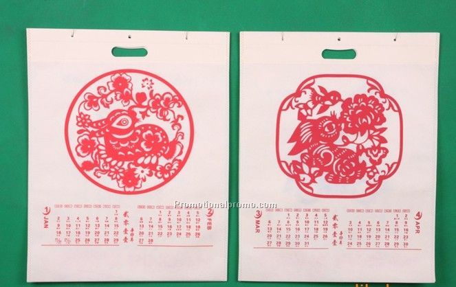 The Newest Non-woven Calendar