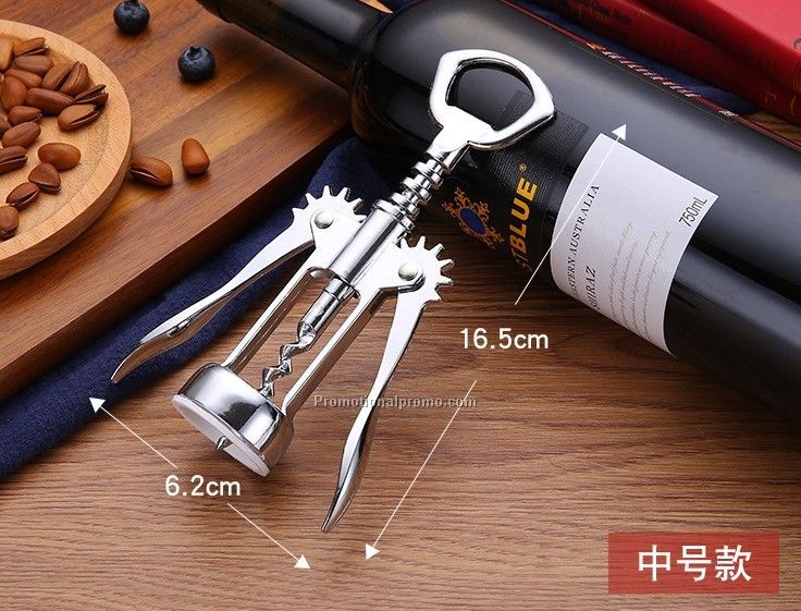 Promotional Chrome Corkscrew