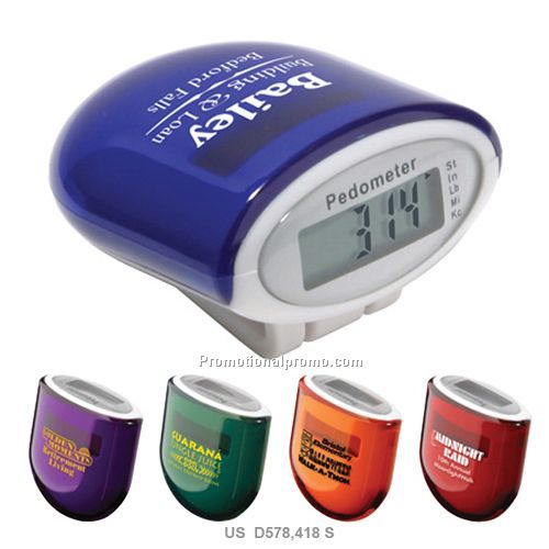 COSMIC SOLAR PEDOMETER