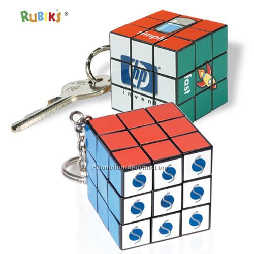 Custom Micro Rubik's44576Cube Key Ring
