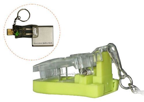 Mobile Battery Charger Keychain