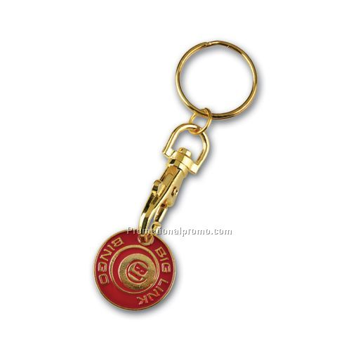 Shopping Cart Token Key Chains