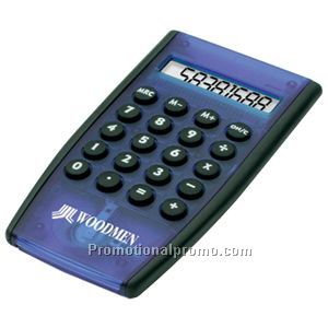Super Lightweight Calculator