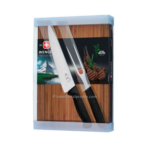 Carving Set w/Bamboo Board