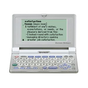 Electronic Dictionary