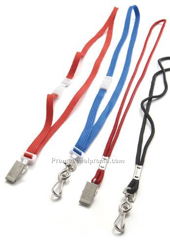 Quick ship non-printed lanyards - 3/16