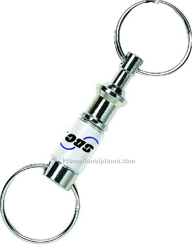 SILVERTONE PULL-APART KEY TAG