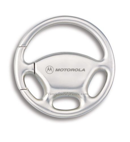 Steering Wheel Key Ring