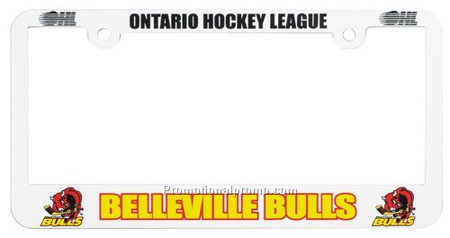 Style 200 - White License Plate Frame