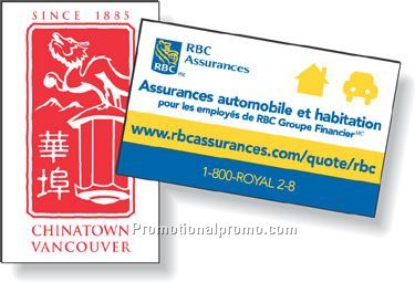 .020 Stock Shape Magnets - Rectangle with square corners