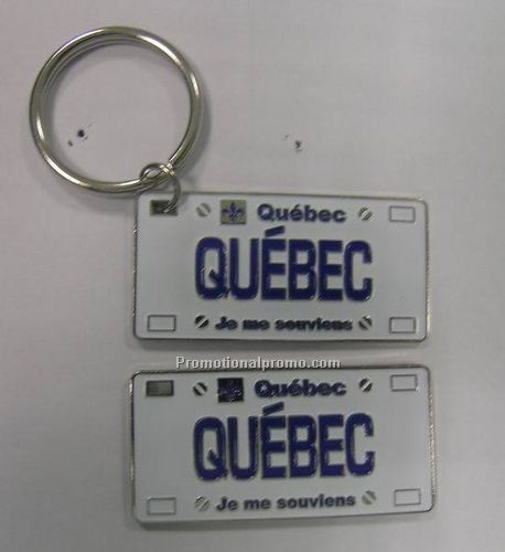 Die Struck Key Chain