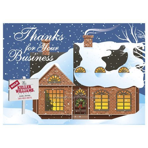 House Kisscut Picture Frame - 3 3/4