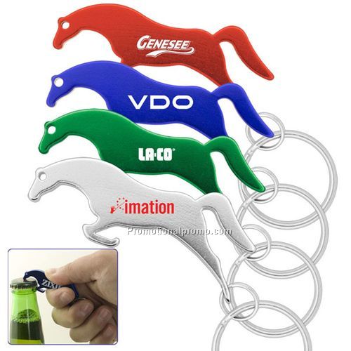 Jumping Horse Key Chain