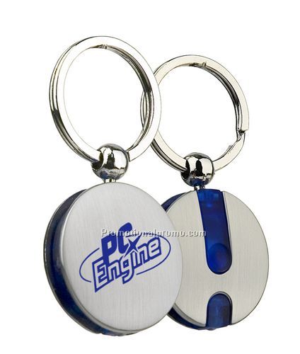 Saturn Stainless Steel LED Key Light