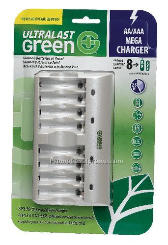 Ultralast Mega Charger