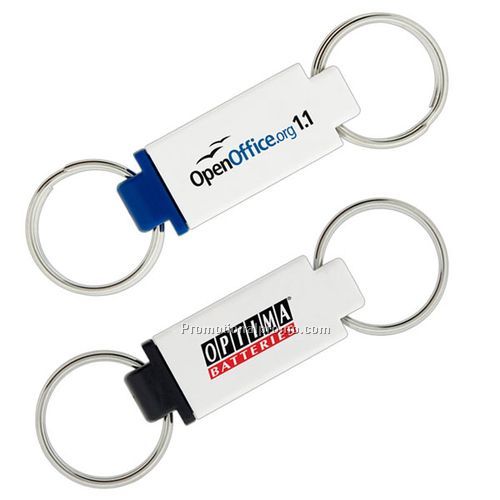 Pull Apart Key Chain 41020/B>