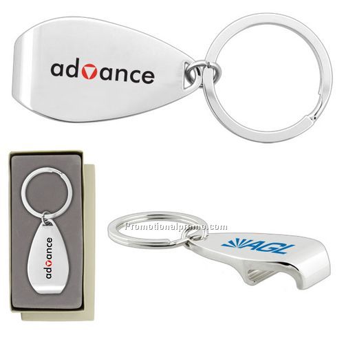 The Apri Key Chain