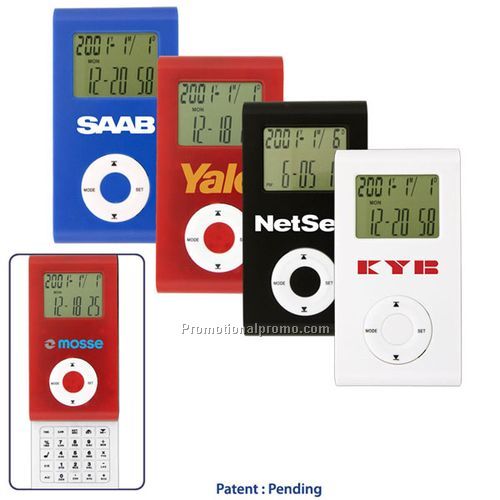 The Newton Calculator