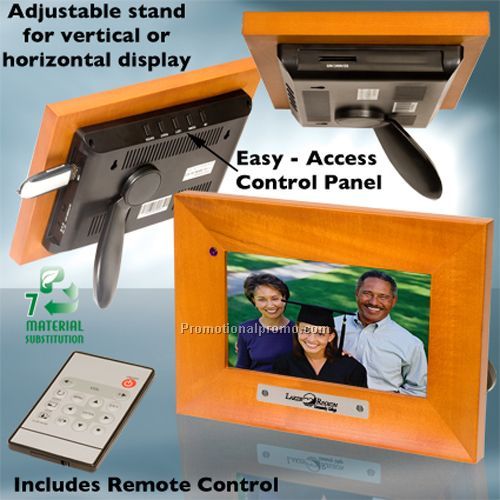 Wood Digital Frame 7