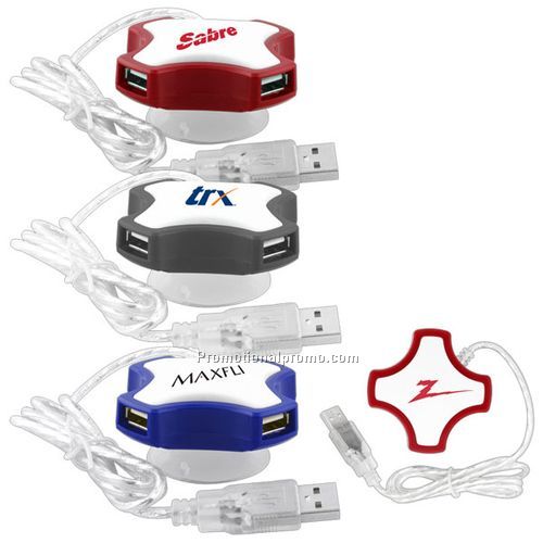 iBCool Star USB Hub