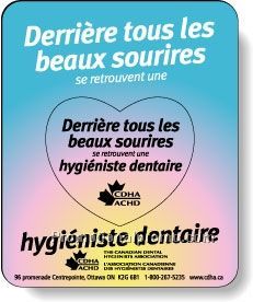 .020 Magnetic Photo Frame