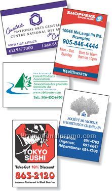 .020 Stock Shape Magnets / Rectangle with square corners