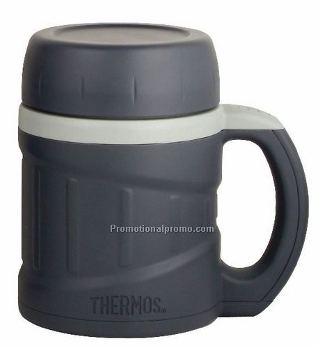 Floating Food Jar 470ml